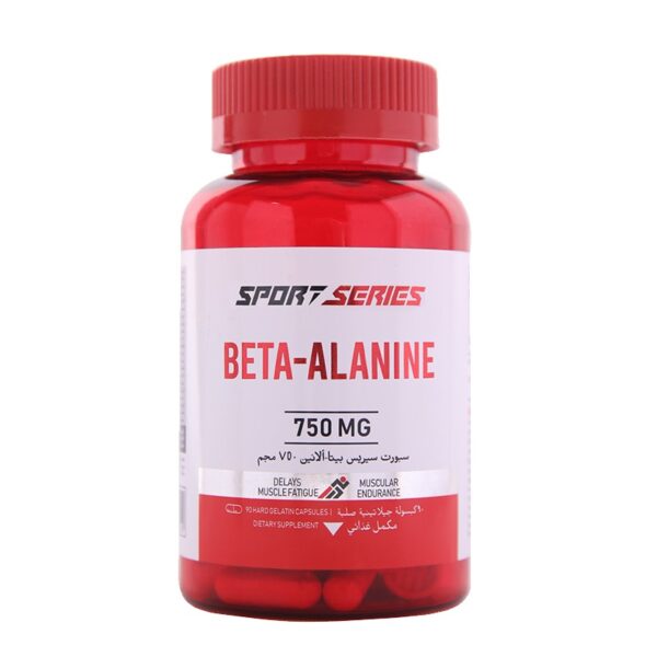 بيتا ألانين سبورت سيريز - كبسولات Sport Series Beta-Alanine - Capsules