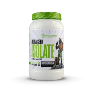 مصل سيد الترا ايزوليت 1 كيلو -   Muscle seeds ULTRA isolate 1 k