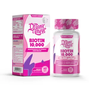 أورجانيك نيشن بيوتين 10000- 60 قرص